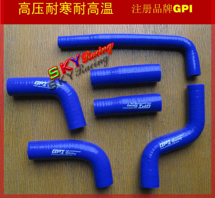 摩托车水箱改装硅胶管 用越野赛车KTM400/525EXC 02-06  防爆水管|ruв категории мотоцикл/оборудование/аксессуары, других поставок мотоциклов - от Buy2taobao.com для оказания профессиональной услуги покупки агента Taobao
