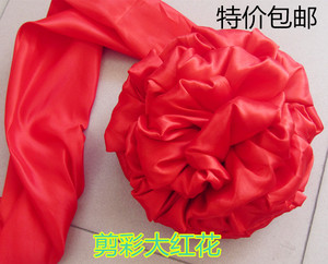 剪彩大红花球颁奖大花球奠基揭牌红绣球婚车新车大红花绸布送绸带