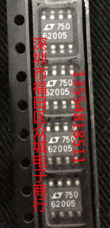 原装  LT6200CS8-5 LT6200IS8-5 LT6200-5 SOP8 现货可直拍