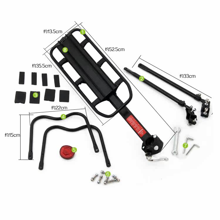 Porte-bagages pour vélo - Ref 2411766 Image 1