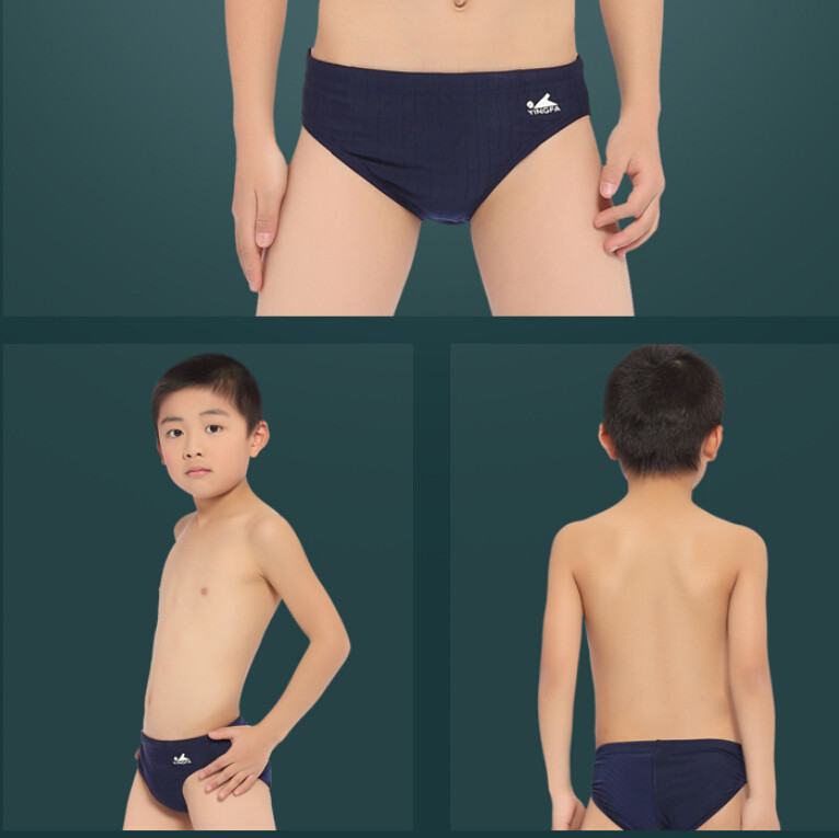 Maillot de bain garcon - Ref 2536524 Image 1