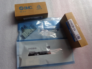 全新原装SMC SYA5320-01 SYA5420-01 SYA5520-01三位五通气控阀