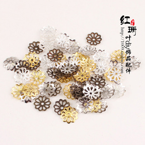 diy饰品配件花托手工发饰花帽珠帽隔片隔珠花托挂件珠托