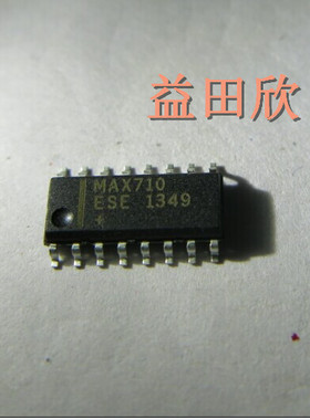 MAX710ESE MAX710 稳压器—开关式稳压器 3.3/5V 全新正品