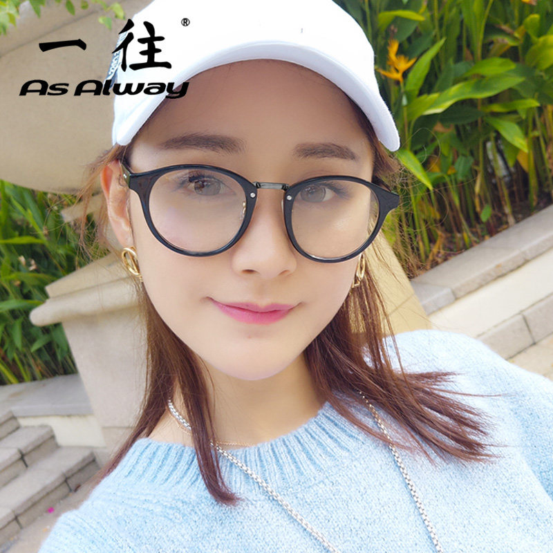 复古小清新圆形眼镜框女款潮 非主流平光镜男大脸显瘦近视眼镜架