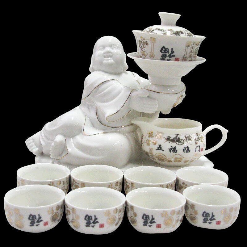 弥勒佛玲珑风防烫半自动冲茶器