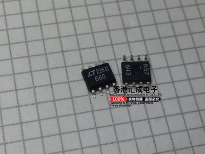LTC660CS8 LTC660CS LTC660 SOP8 全新原装