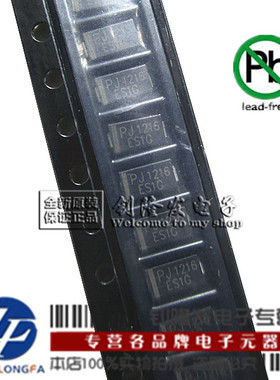 快恢复二极管ES1K ES1A ES1B ES1C ES1D ES1G 原装现货 特价热卖