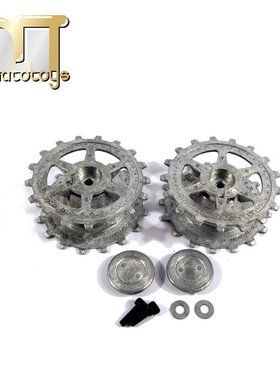 1:16恒龙3869-13879-1德国黑豹遥控坦克配件升级金属驱动轮配轮盖