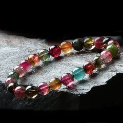 Bao natural Rainbow tourmaline bracelet Ice Blue Crystal kind colored tourmaline bracelets ladies jewelry and old customer benefits