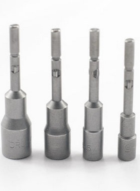 AnTaiX 圆型内六角套筒批头 电批套筒 电批六角套筒直径5MM