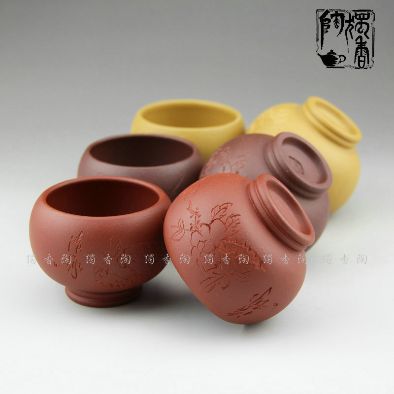 宜兴紫砂茶盅主人杯