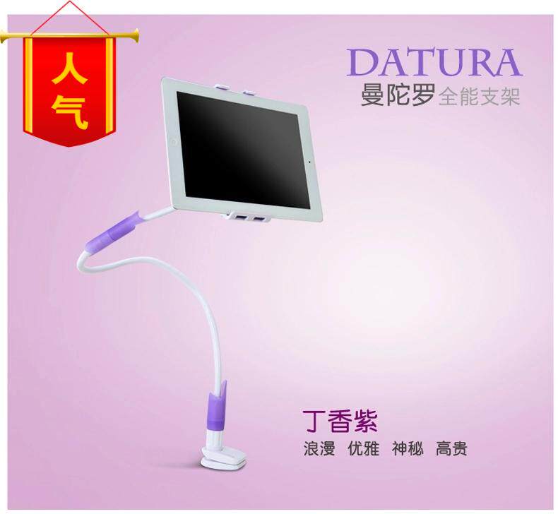 Support téléphone mobile - Ref 1361679 Image 1