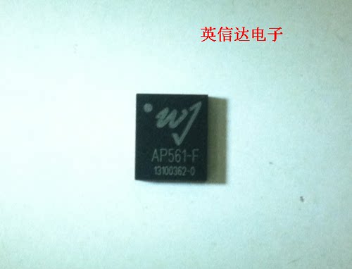 热卖AP561-F 船用通信设备芯片全新原装现货