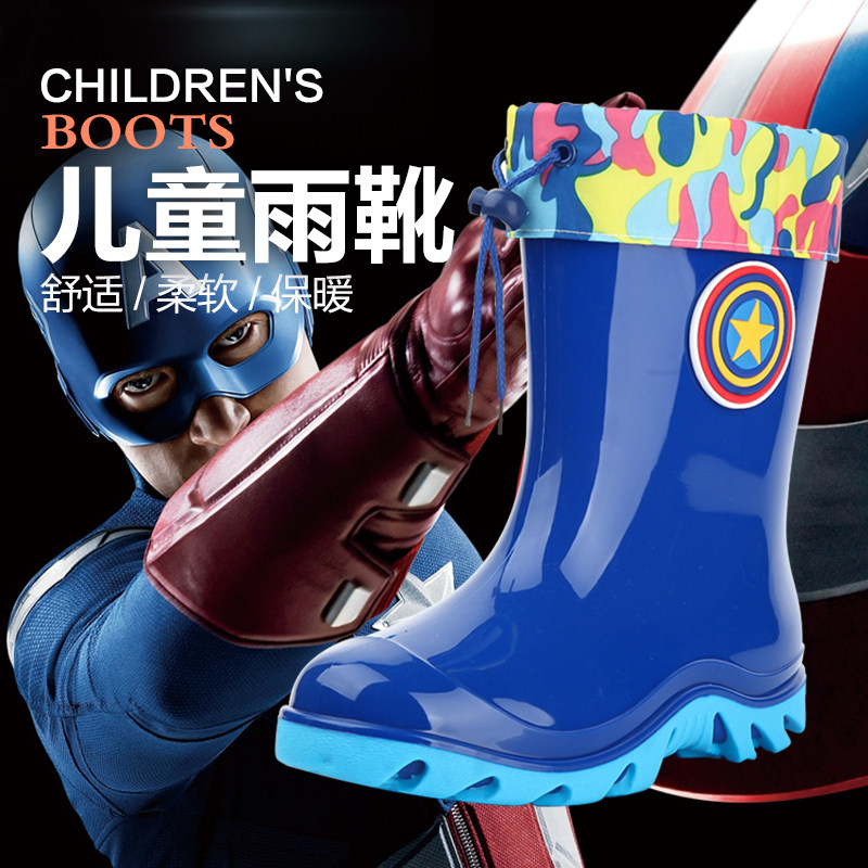 winter Children's boots Boy girl Captain America student Water skiing shoes Plush Dual use Child Rubber shoes Bootsin the Shoes/Baby Shoes/Parent-child shoes , Wellies  category - from Buy2taobao.com to provide professional Taobao agent buy service