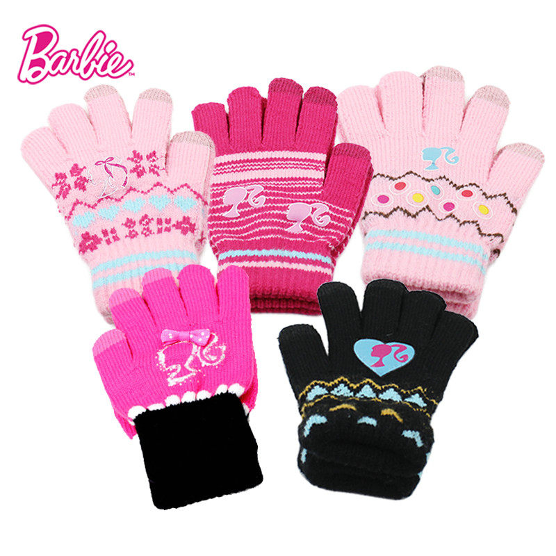 Gants pour fille en acrylique - Ref 2149926 Image 1