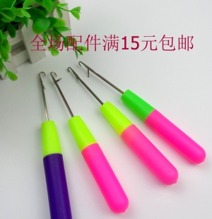 关门带舌头藏线头特种修补短钩针 塑料柄 中和大号 瑛带舌钩针 袖