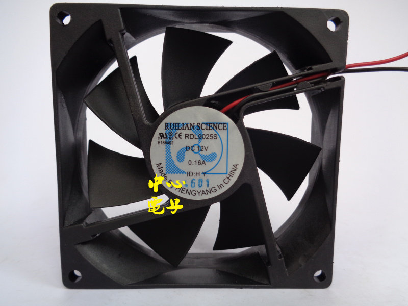 原装欣瑞联 9025 RDL9025S DC12V 0.16A 超静音机箱电源冰箱风扇