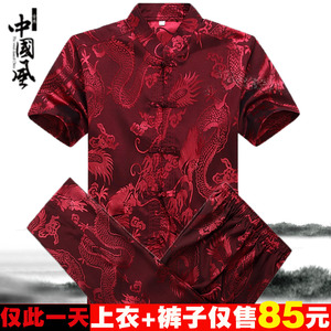 中国风夏季新款唐装立领男士短袖衬衫中老年人爷爷装唐装男士套装