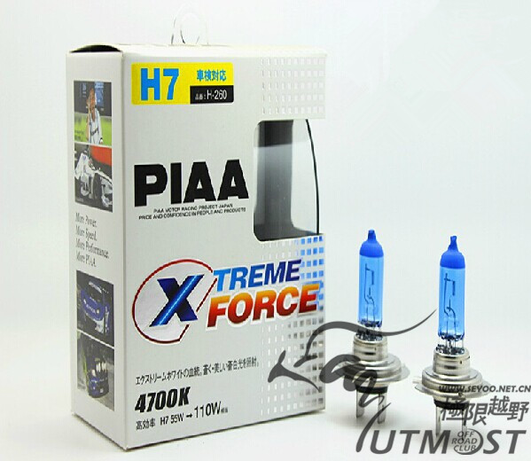 PIAA 4700K H7增亮型卤素灯泡新品超值特价