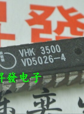 〖昇發电子〗编码器 VD5026 VD5026-4 DIP-18 5026芯片