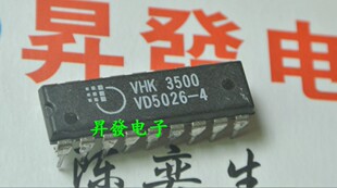〖昇發电子〗编码器 VD5026 VD5026-4 DIP-18 5026芯片