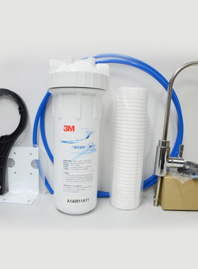 美国3M BEV120 净享DWS2500-CN  765S净水器 AP3-1101配件工具包