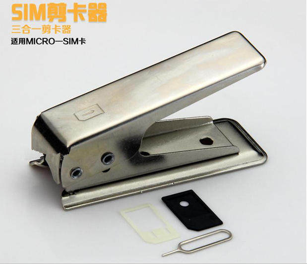 Pince pour cartes SIM - Ref 307208 Image 1