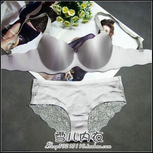 银灰色一片式无痕性感内衣聚拢文胸罩套装厚/薄款75BC80B