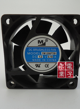原装INNOVATIVE YM1206PTB1 12V 0.18A 6CM 6025 2线电源散热风扇