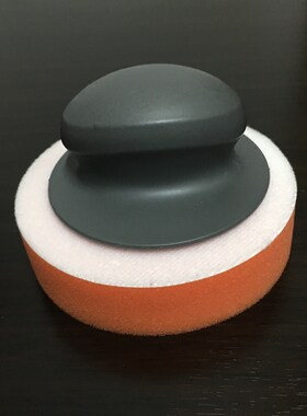 DIY汽车打蜡海绵带手柄打蜡机器腊工具洗车抛光去污美容养护神器