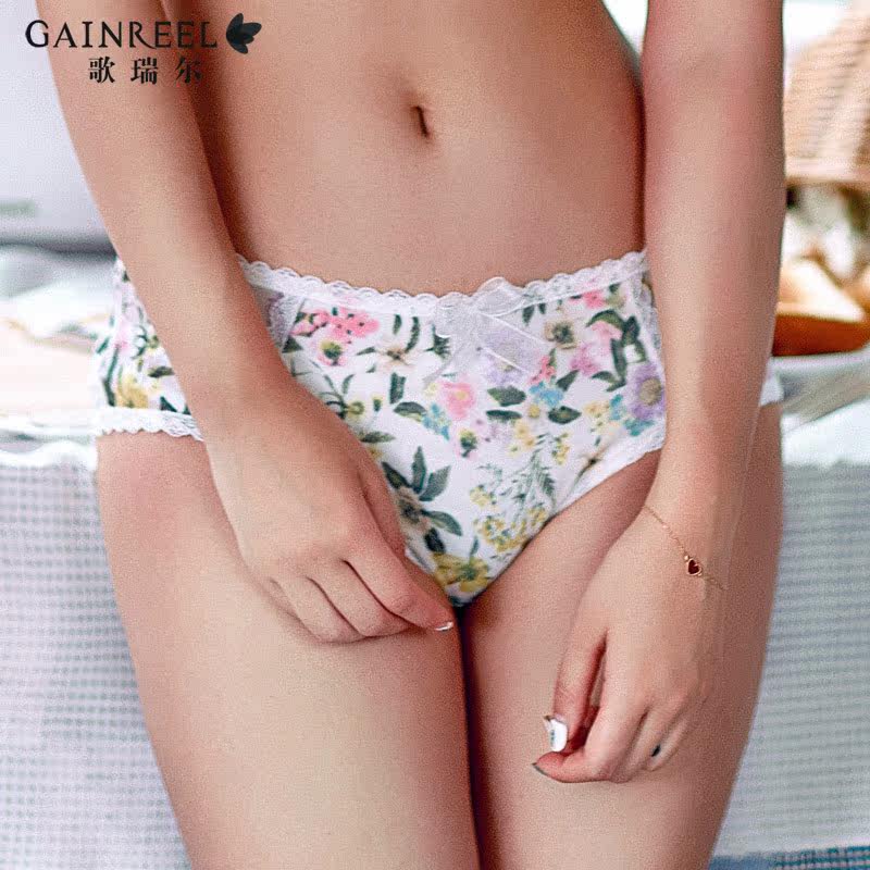 Slip jeunesse GAINREEL BWP16122 - Ref 665447 Image 1