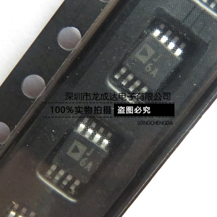 AD8310ARMZ AD8310 丝印 J6A 贴片MSOP8 全新原装