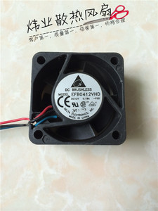 EFB0412VHD DC12V 0.18A原装台达DELTA 40X40X20MM双滚珠轴流风扇