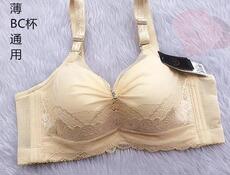 Slip jeunesse sexy - Ref 650862 Image 14