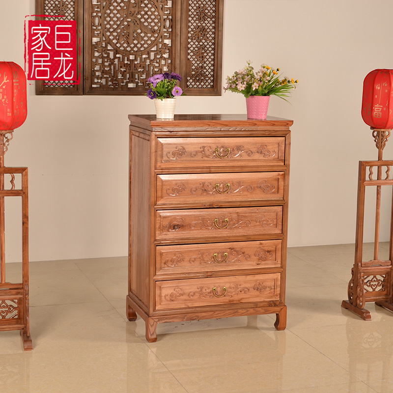 简约实木中式风仿古五斗柜