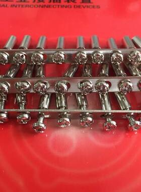 SAK6/Q10连接件，SAK6/EN接线端子配套链接条