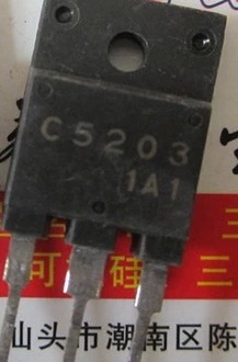 2SC5203 C5203 原装进口拆机 测量好 质量保证