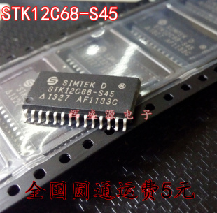 全新 STK12C68 S45 现货可直拍 贴片SOP28
