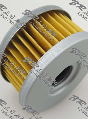 DR250 DR350 GN250 DR650 草上飞250 大眼250机油滤芯 机油格