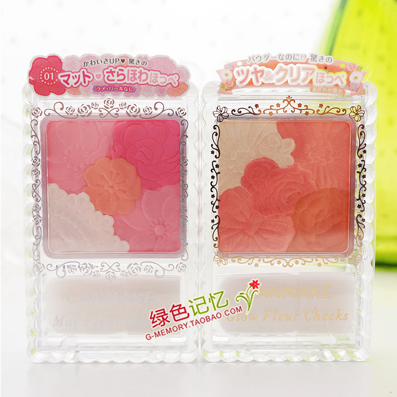 日本购★井田CANMAKE 花瓣雕刻四色珠光芙蓉粉嫩腮红/亚光4色到