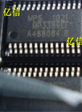 MP3389EF MP3389 LED显示屏专用芯片 液晶屏芯片 贴片 全新原装