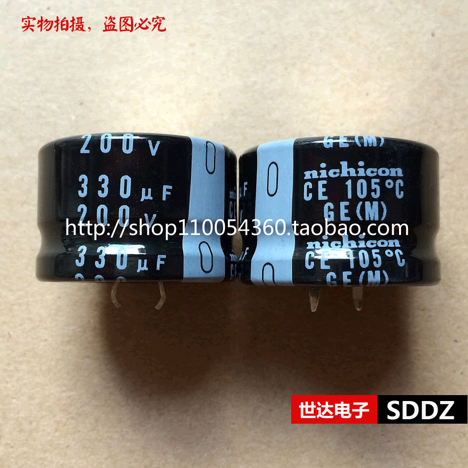 日本原盒包装，直径30mm，高度25mm。