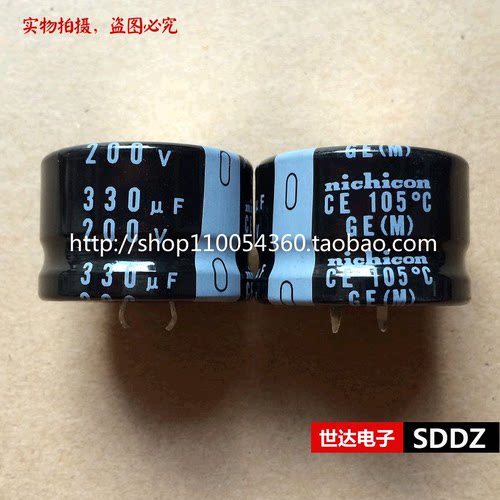日本NICHICON尼吉康电解电容 200V330uf 330uf 200v 30*20 GE系列
