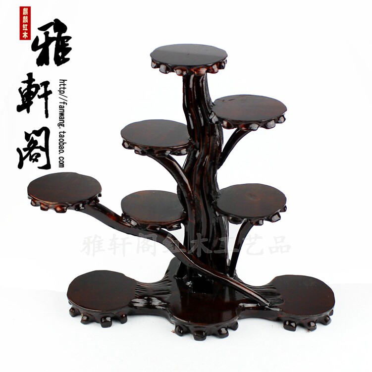 红木多宝架树形底座奇石玉石紫砂壶底座圆形摆件底托红木工艺品