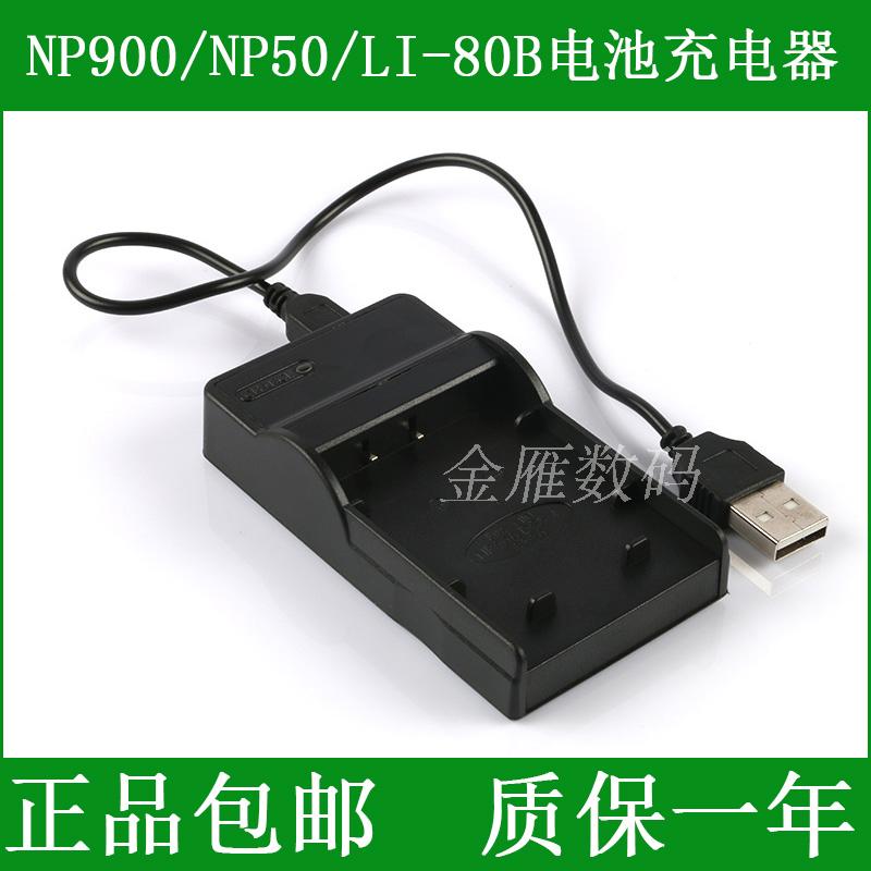 E720