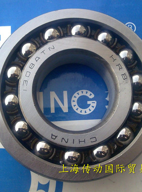哈尔滨轴承 HRB轴承 2200 2201 2202 2203 2204 2205 2206ATN/P5
