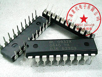 BL0932X  贝岭  BL0932 〖正品原装〗赛格市场G332室实体店 现货