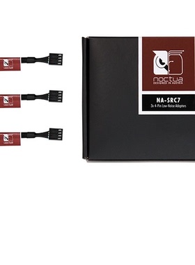 猫头鹰 NA-SRC7风扇4PIN减速线 机箱CPU风扇4针降速线 降低噪音线