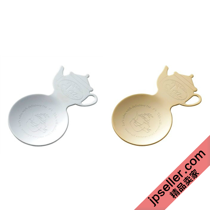 日本不锈钢茶匙茶勺茶漏茶铲茶壶